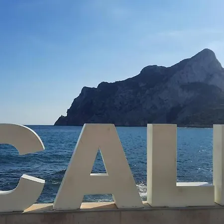 Flamingo - Imperial Park - Sea View, 6 Pools, Terrace * Calp